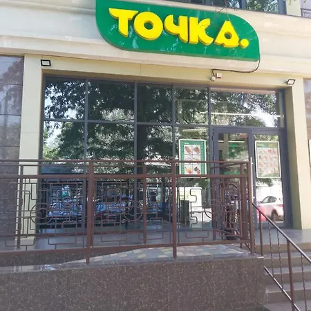 в одессе Apartman Odessza